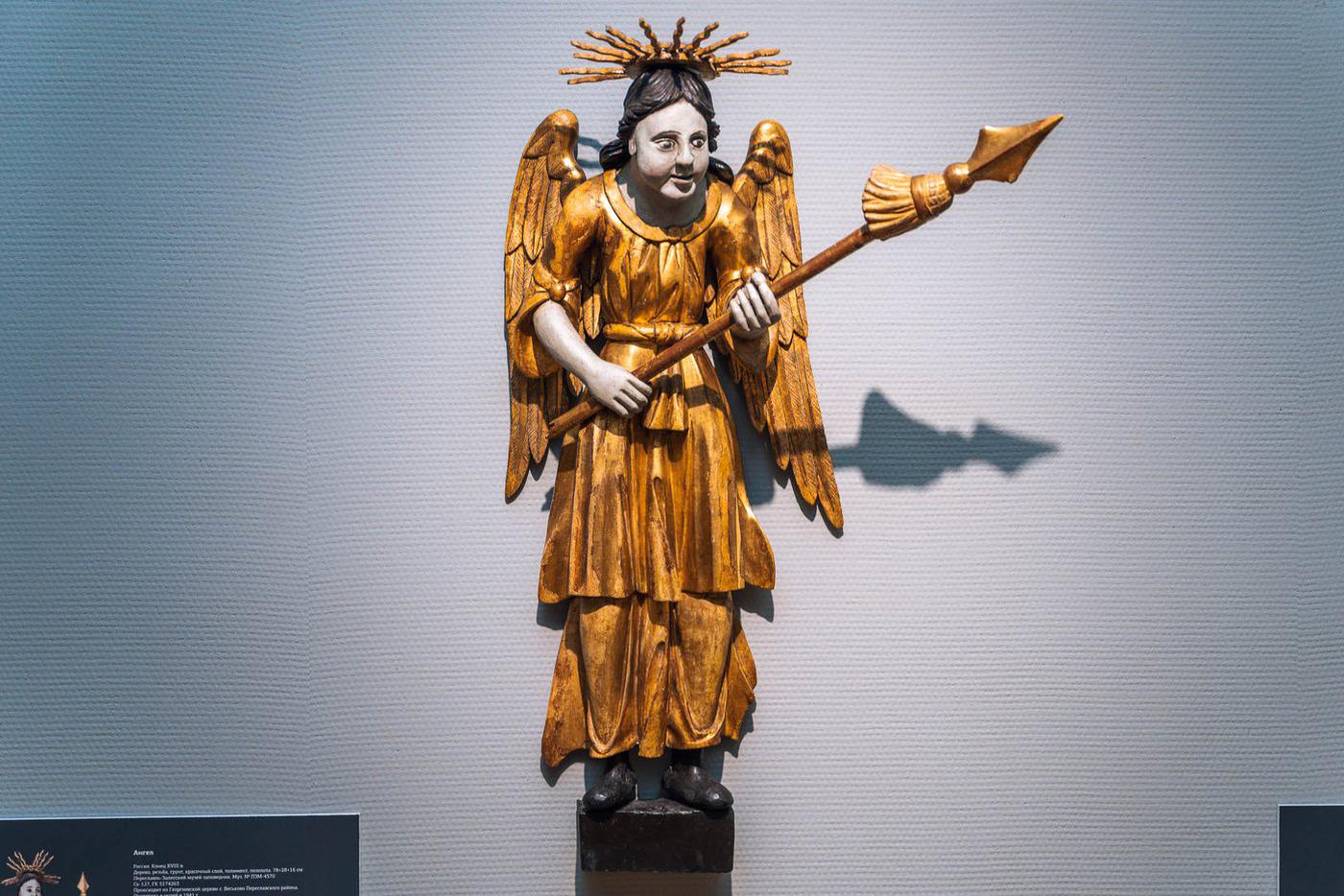 Фрагмент экспозиции "Цвет сквозь эпохи".