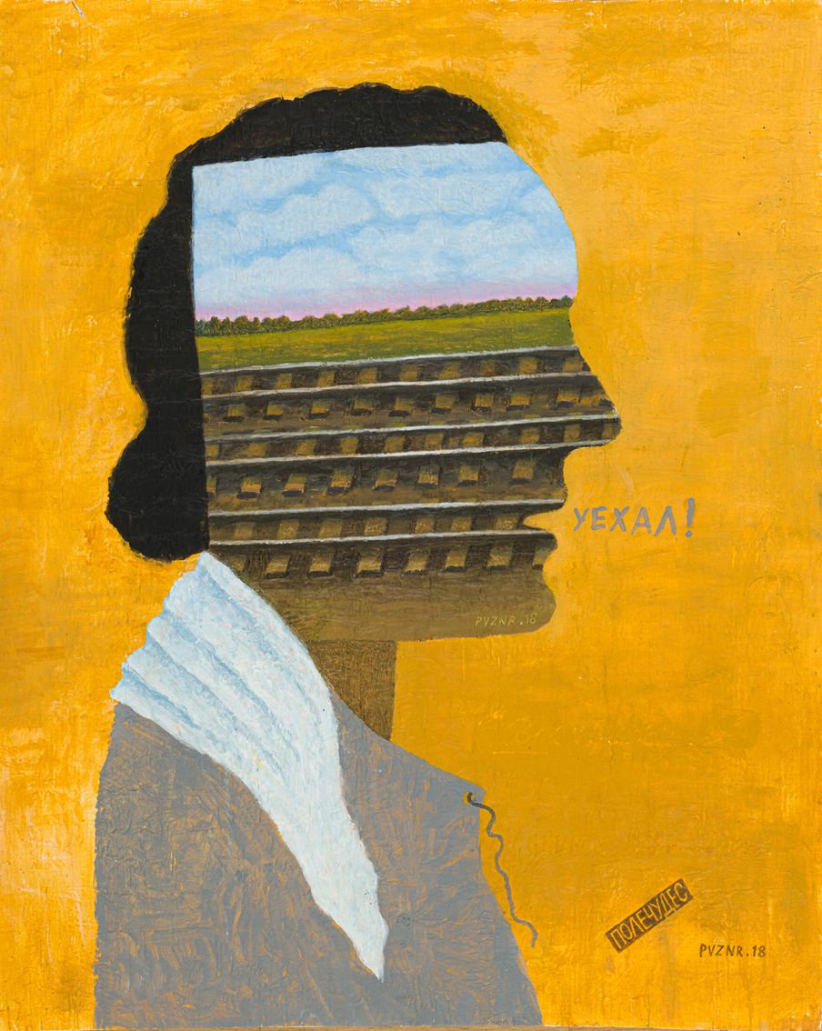 Российский Дали шифрует в своих картинах Диккенса и Толстого