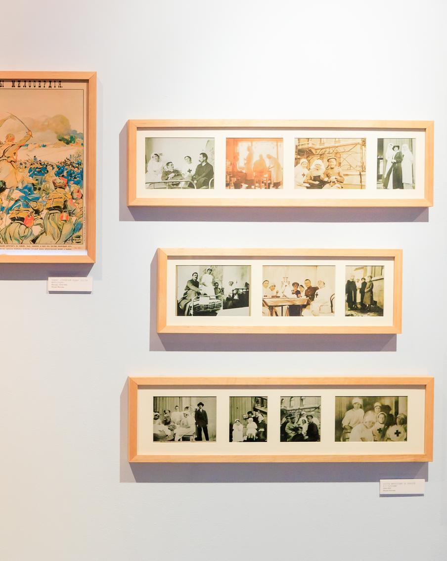 Профессия медсестры зародилась в начале XX века благодаря общине сестёр милосердия в Лефортове