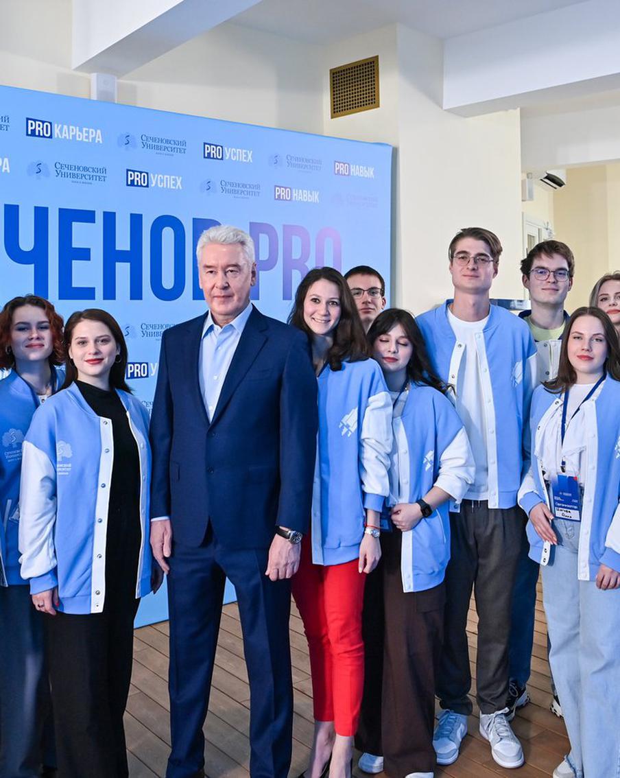 Сергей Собянин рассказал о старте столичной премии для выдающихся молодых учёных из самых разных отраслей