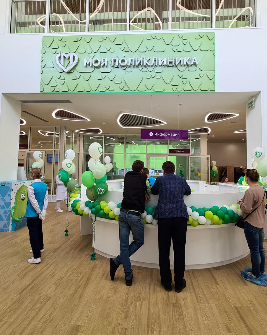 Собянин открыл новую детскую поликлинику на юге Москвы