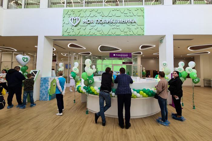 Собянин открыл новую детскую поликлинику на юге Москвы