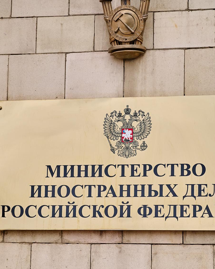 Российские дипломаты уточняют подробности захвата российского моряка вместе с угнанным Ираном судном