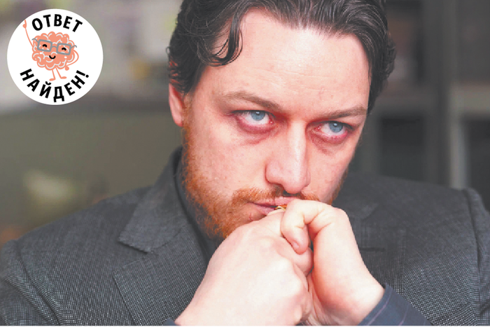 Биполярное расстройство – не приговор здоровым и счастливым отношениям