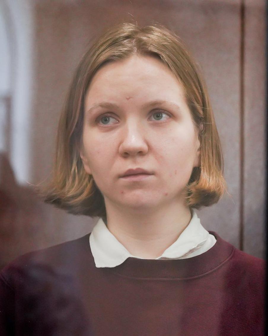 Апелляционный военный суд получил жалобы и представление на приговор Дарье Треповой