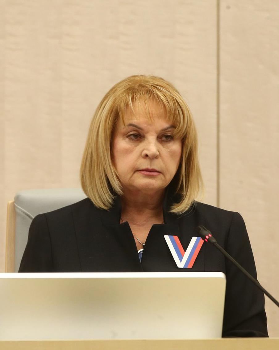 Памфилова вручила Путину удостоверение президента