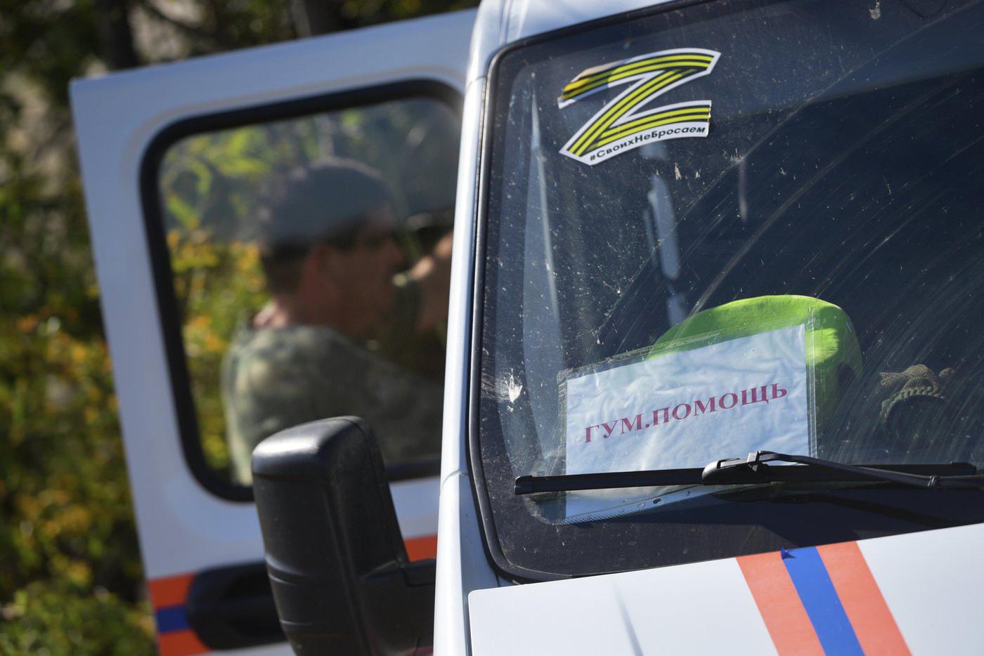 Московская "Единая Россия" доставила помощь мобилизованным из столицы участникам спецоперации