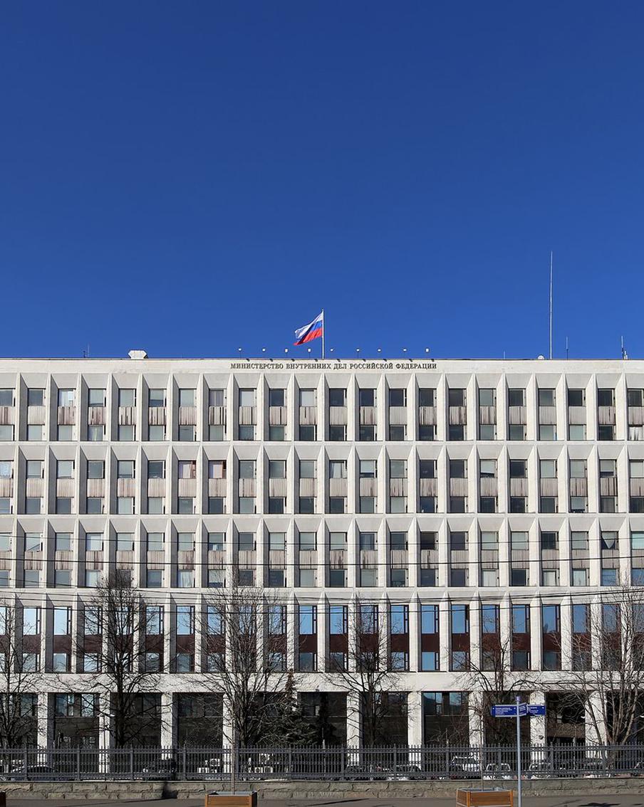 Банки могут обязать за 24 часа предоставлять в МВД данные о переводе цифровых денег