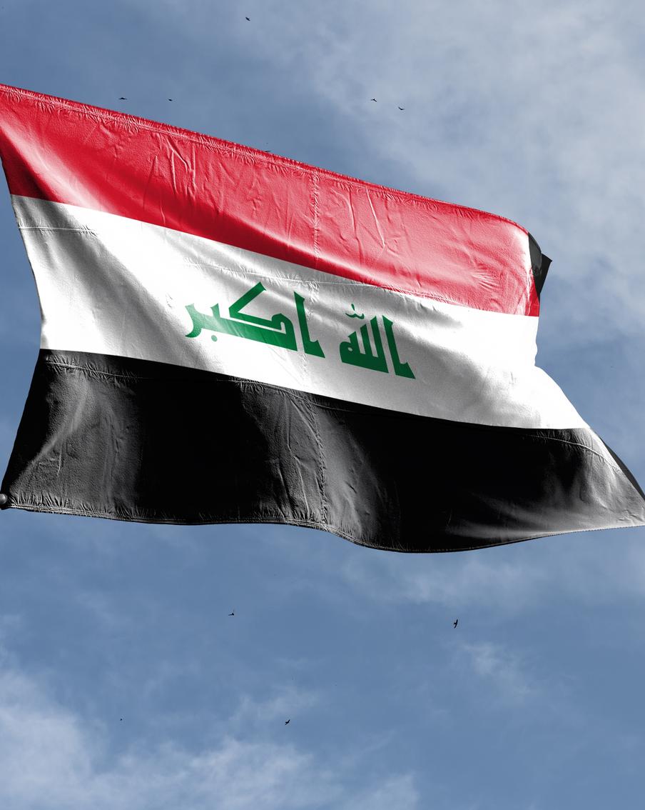 В Ираке нанесён авиаудар по военной базе. Один человек погиб, ещё восемь пострадало