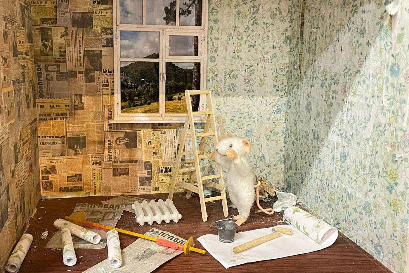 "Опять ремонт!"