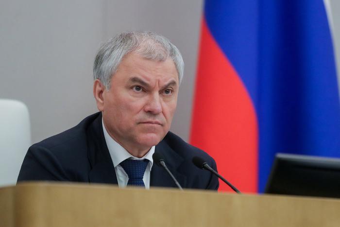 Володин заявил о появлении оснований для конфискации зарубежных активов