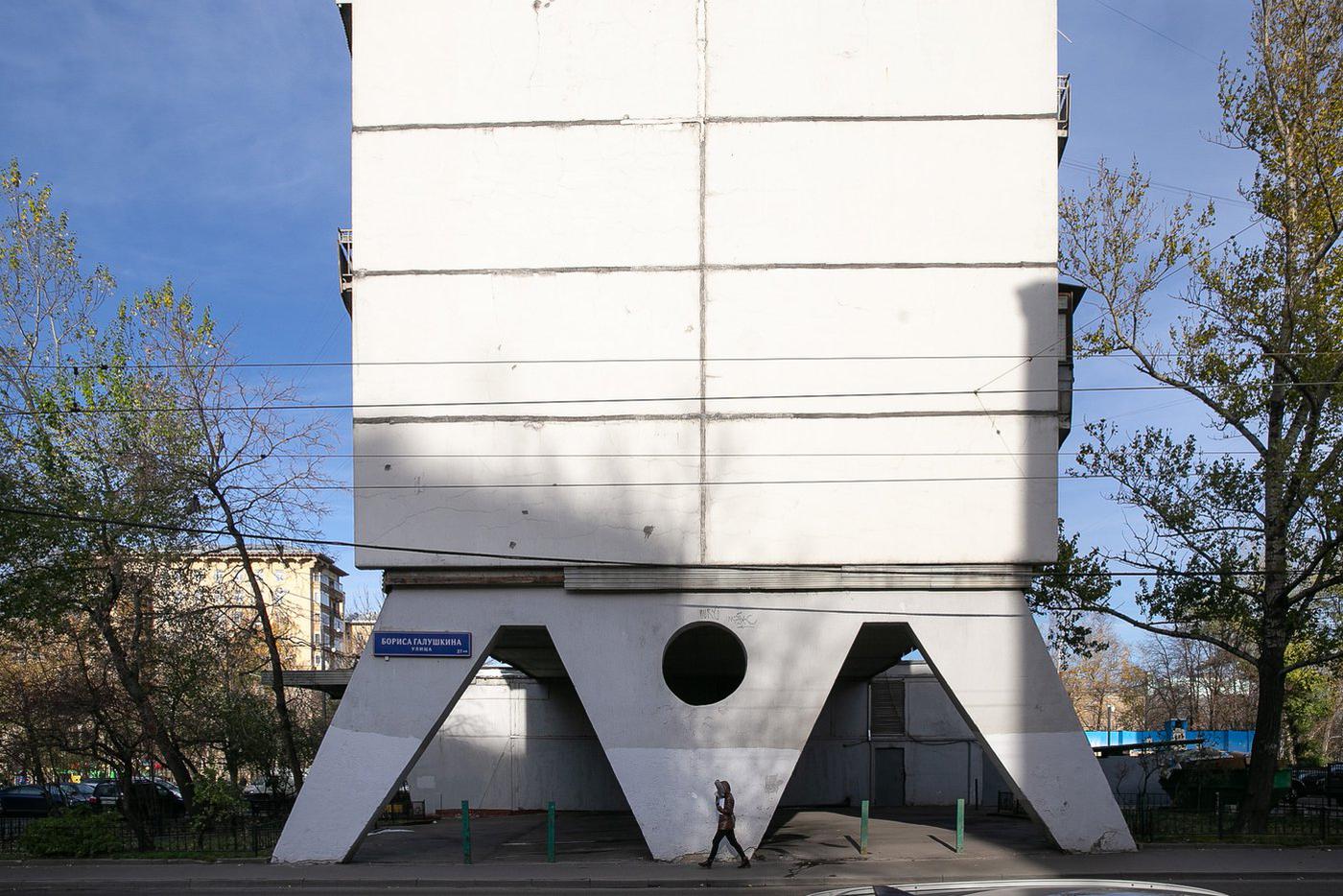 Вид на дом сбоку.