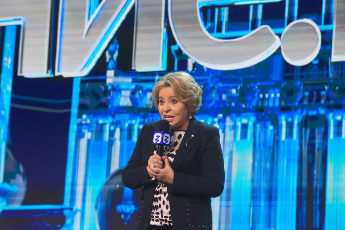 Матвиенко назвала киевский режим террористическим