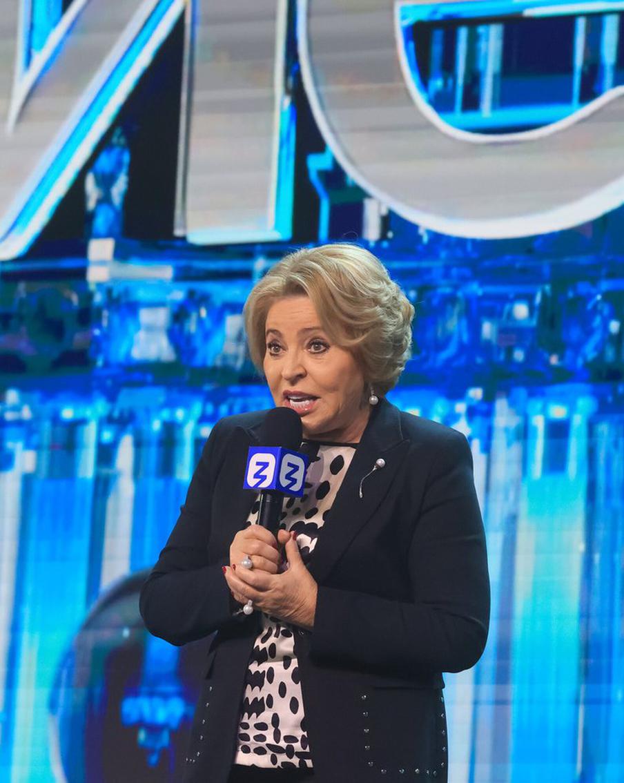 Матвиенко назвала киевский режим террористическим