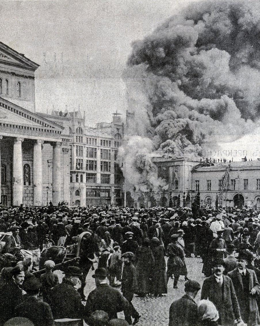 Сгорели бесценные декорации Большого и Малого театров: 110 лет крупному пожару на Театральной площади