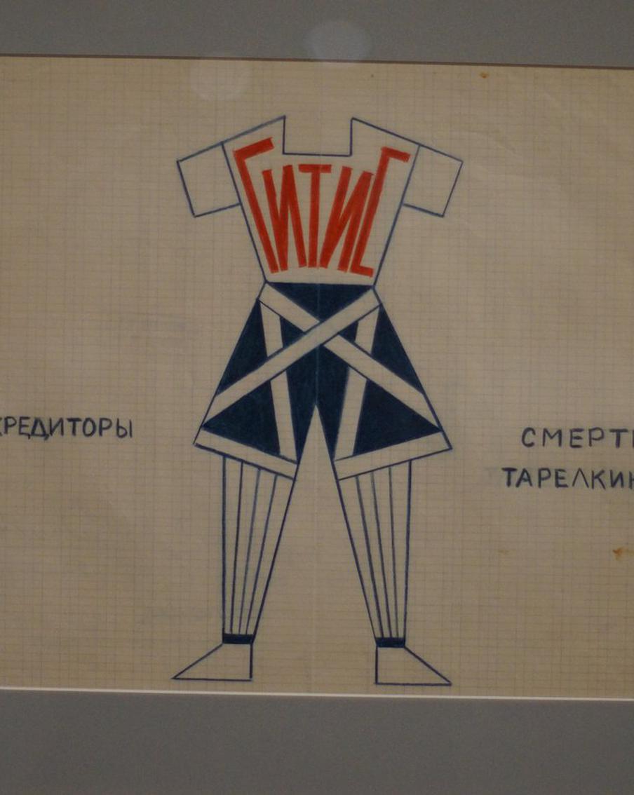 Женщины выразили себя в искусстве через текстиль и узоры