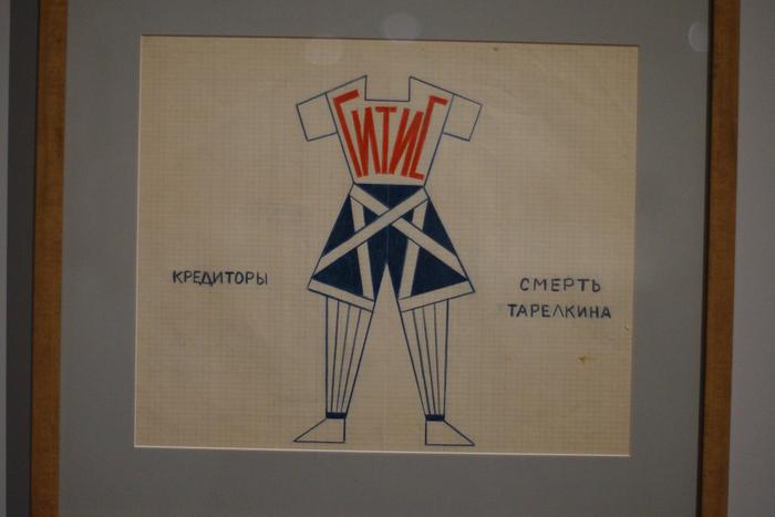 Женщины выразили себя в искусстве через текстиль и узоры