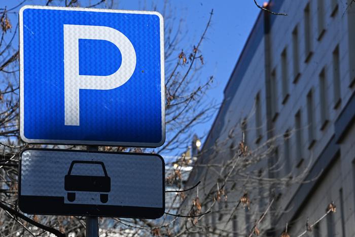 Собянин: с 29 апреля по 1 мая и с 9 по 11 мая парковка в Москве будет бесплатной