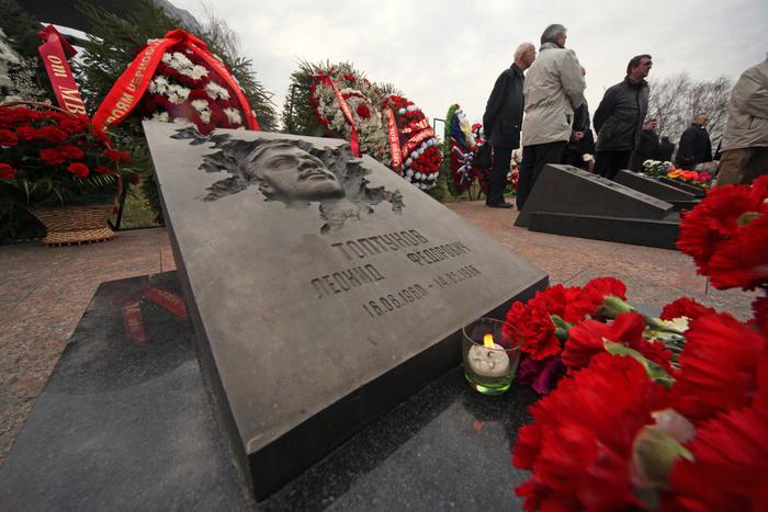 В столице помогают ликвидаторам пожара на ЧАЭС