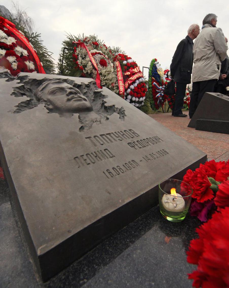 В столице помогают ликвидаторам пожара на ЧАЭС