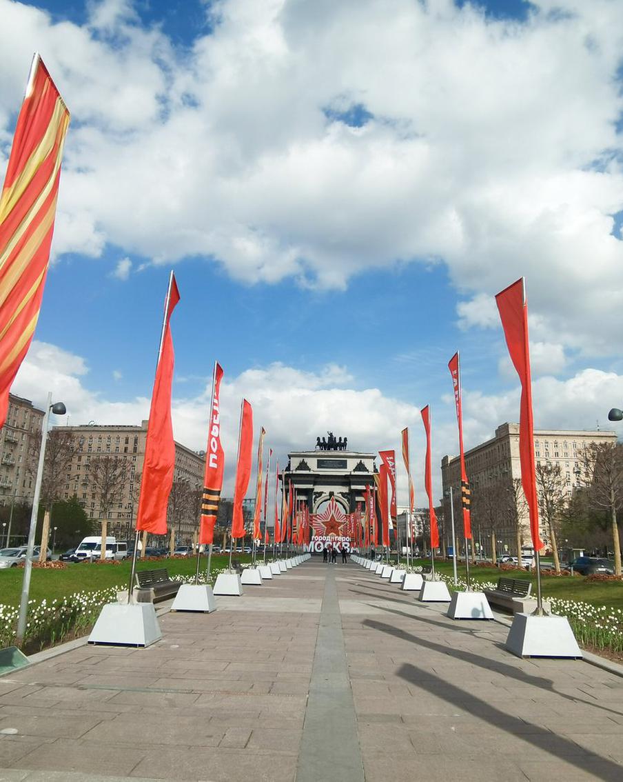 Сотрудники УФНС России по Москве провели торжественный митинг, посвященный Дню Победы