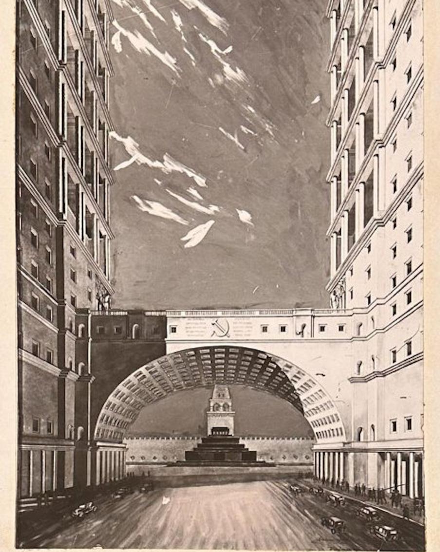 Конкурсный проект здания Наркомтяжпрома, арка въезда Архитекторы: И. А. Фомин, П. В. Абросимов, М. А. Минкус, 1934 г. 