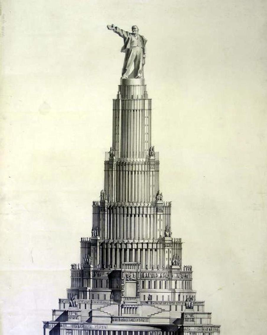 Проект Дворца Советов. Главный фасад. Архитекторы: Б. М. Иофан, В. Н. Насонов, В. Г. Гельфрейх, В. В. Пелевин, 1930-е гг. 