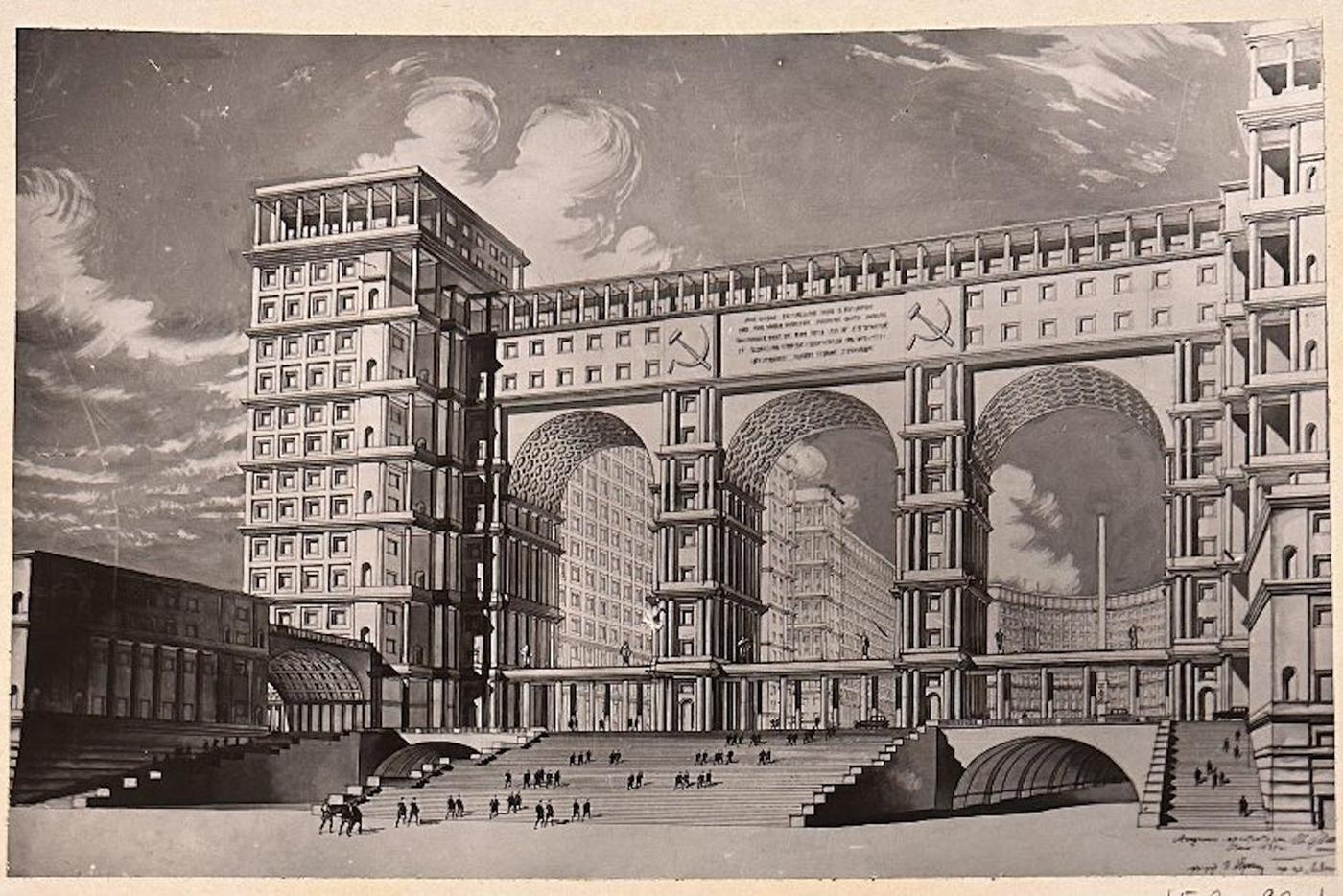 Конкурсный проект здания Наркомтяжпрома, арка въезда Архитекторы: И. А. Фомин, П. В. Абросимов, М. А. Минкус, 1934 г. 