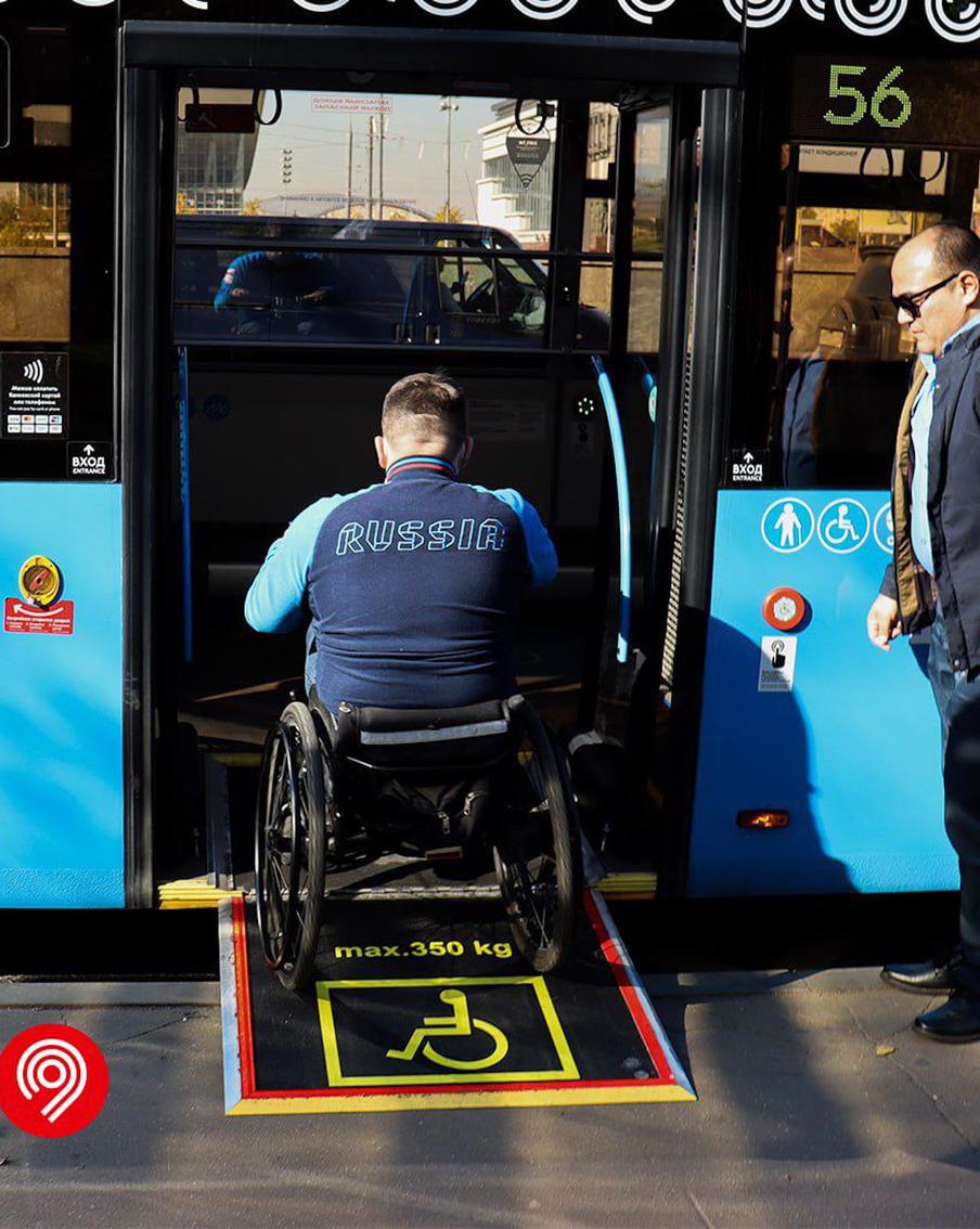 Столичный Дептранс рассказал о доступности общественного транспорта для маломобильных людей