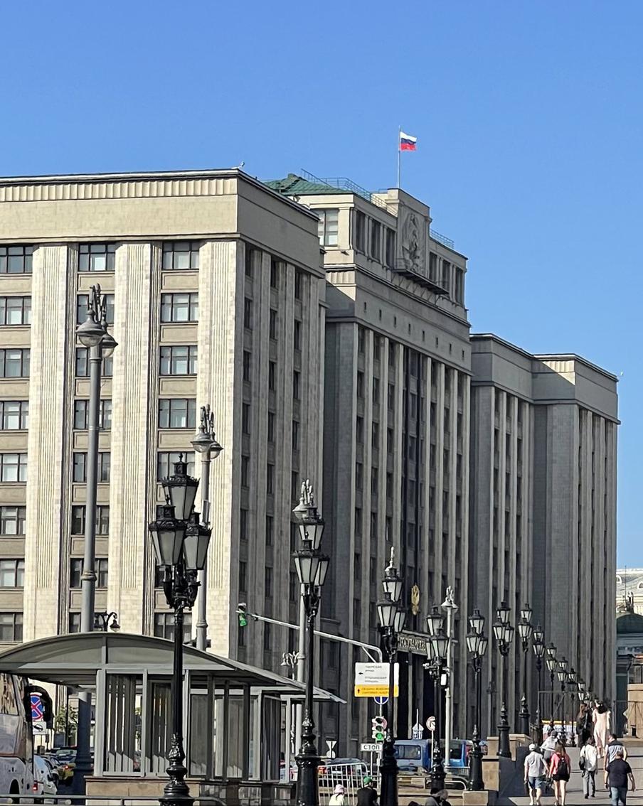 В России могут поднять МРОТ до 30 тысяч рублей