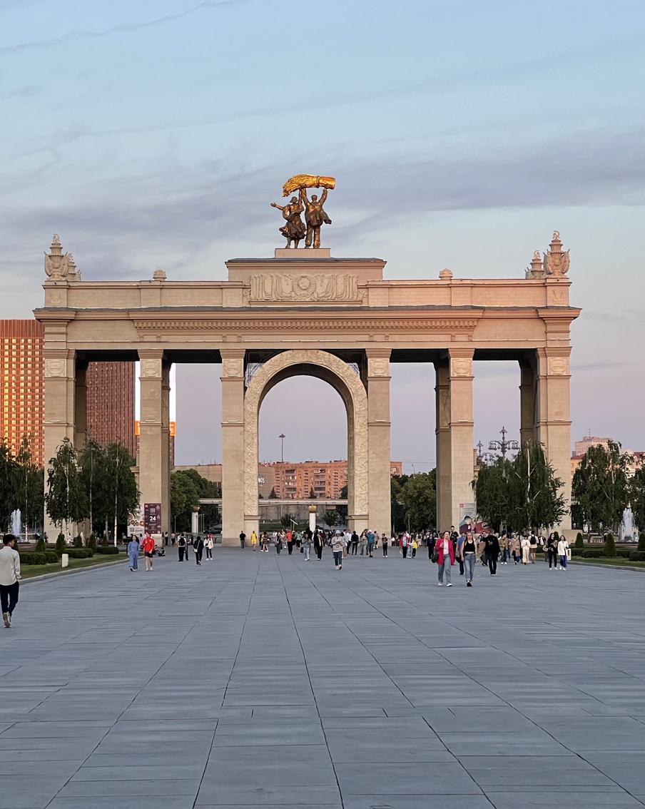 Жителям столичного региона рассказали о погоде 2 мая