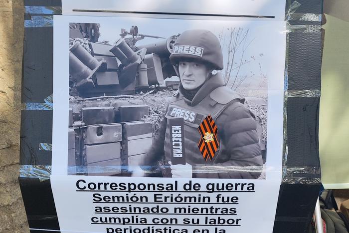 В Испании почтили память погибшего на Донбассе военкора "Известий" Семёна Ерёмина