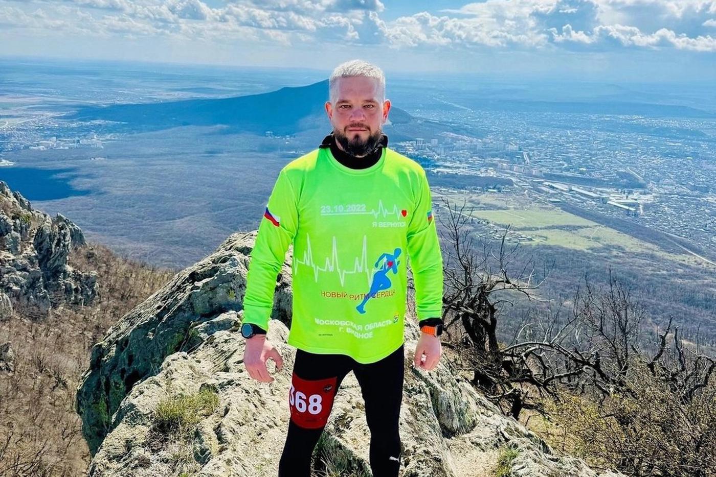 Километры бега и новые вершины: как житель Подмосковья изменил жизнь после пересадки сердца