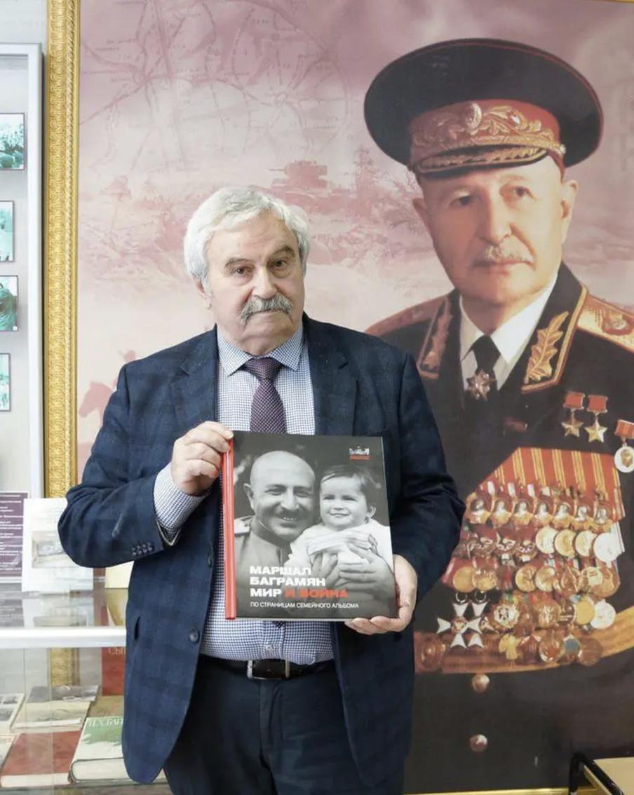 Внук маршала Победы Иван Баграмян –младший: "Дедушку от расстрела спасло чудо"