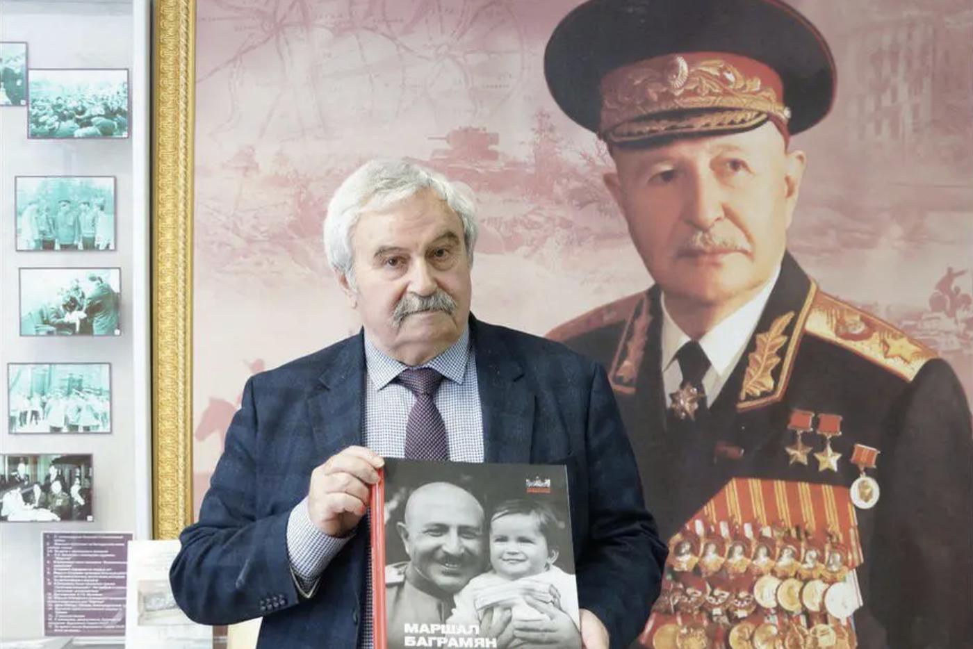 Внук маршала Победы Иван Баграмян –младший: "Дедушку от расстрела спасло чудо"