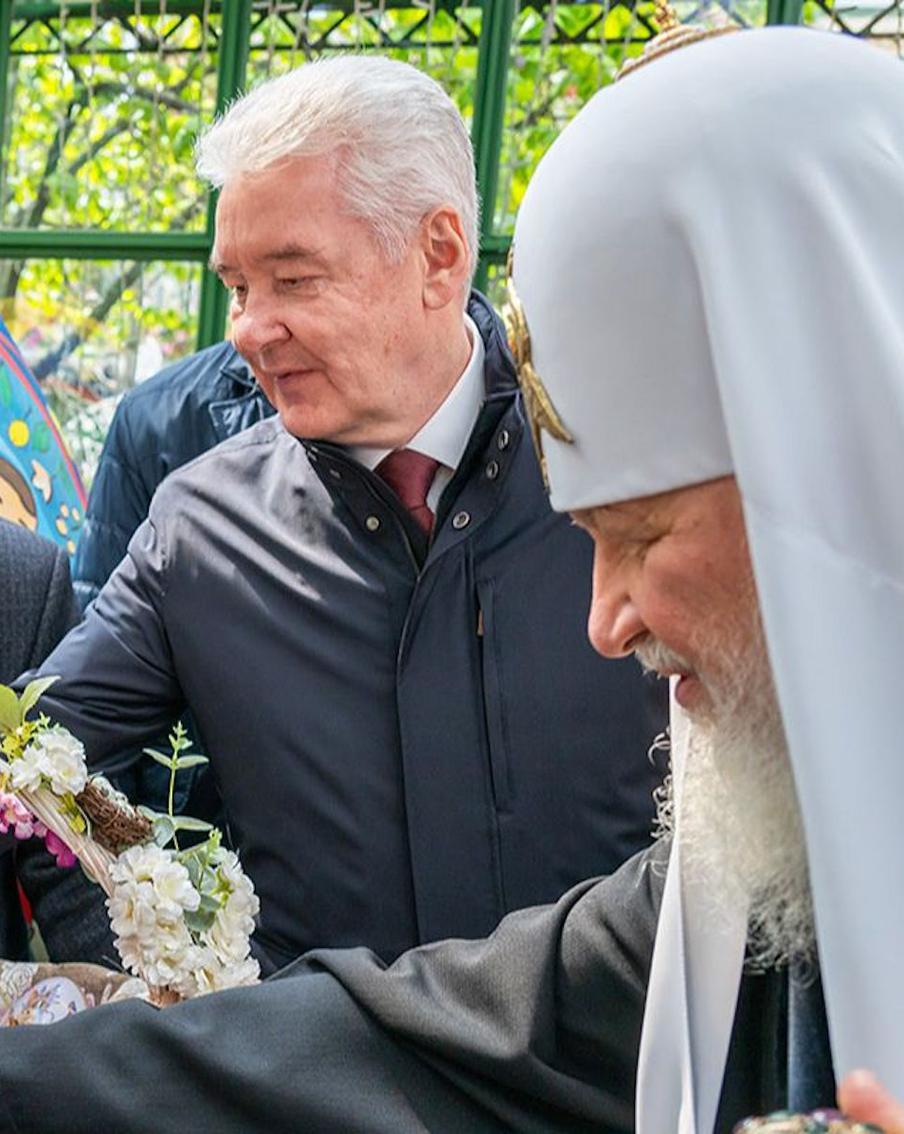 Мэр Москвы и Патриарх Кирилл поздравили горожан с праздником Пасхи