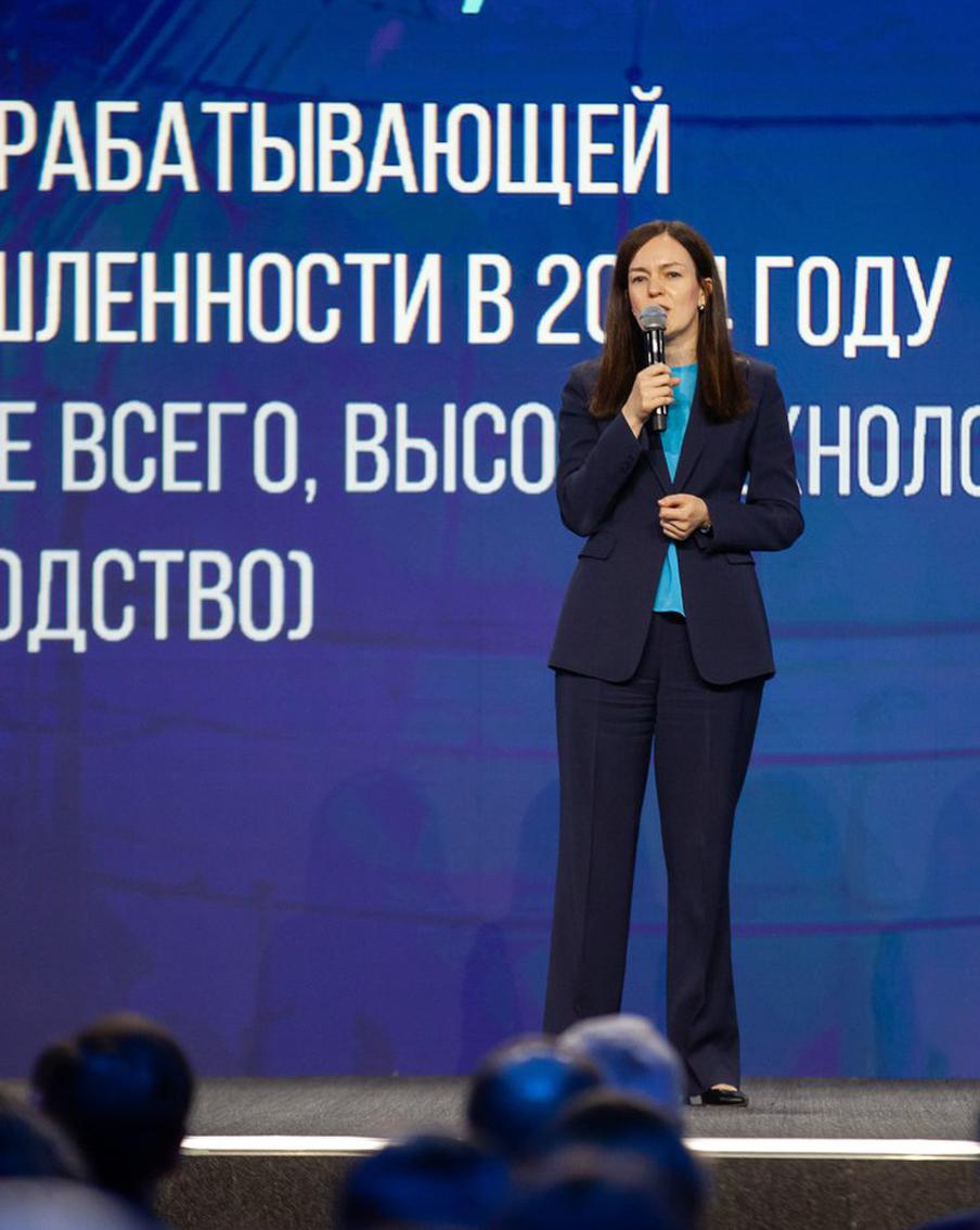 Национальный проект "Производительность труда" к 2030 году планирует охватить 80% крупных и средних предприятий столицы