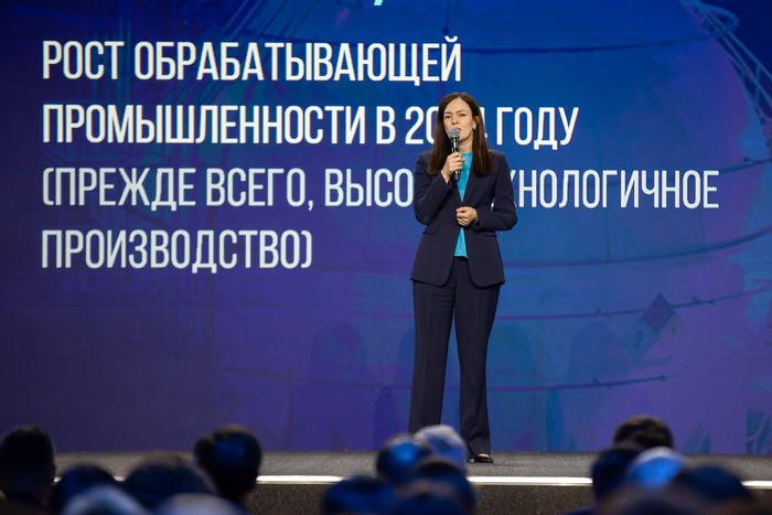 Национальный проект "Производительность труда" к 2030 году планирует охватить 80% крупных и средних предприятий столицы