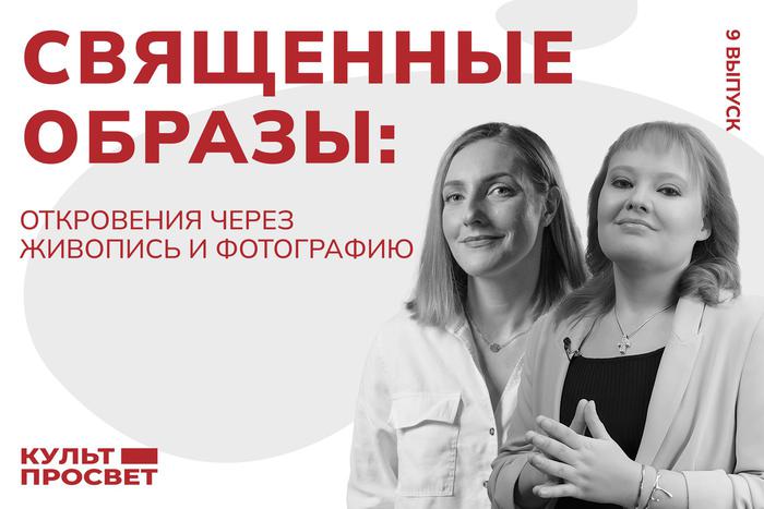 Героев какой фрески Микеланджело пришлось "одеть" и кто это сделал