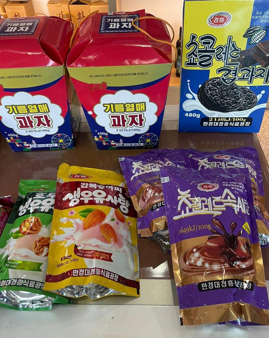 Вкусняшки, как видите, есть! 