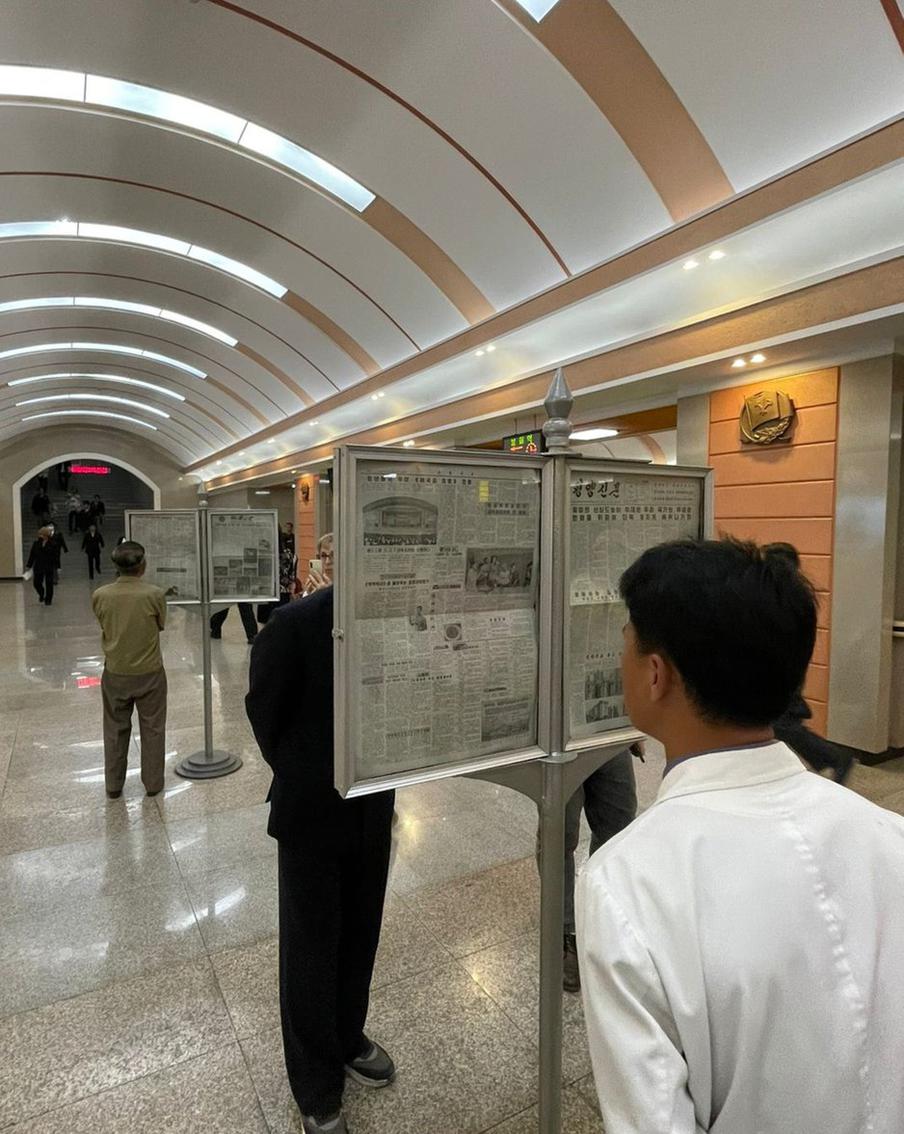 Читаем в метро, читаем с Metro. Возродим традиции, товарищи? 