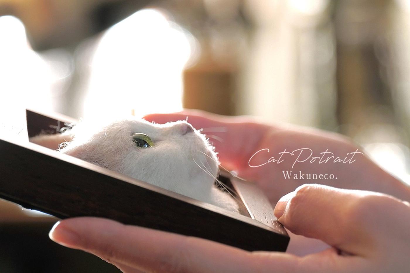 Работа мастера Wakuneco.