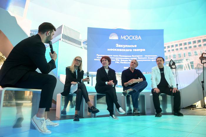 Программа "Москва – молодёжная столица" стартует на выставке-форуме "Россия" 14 мая