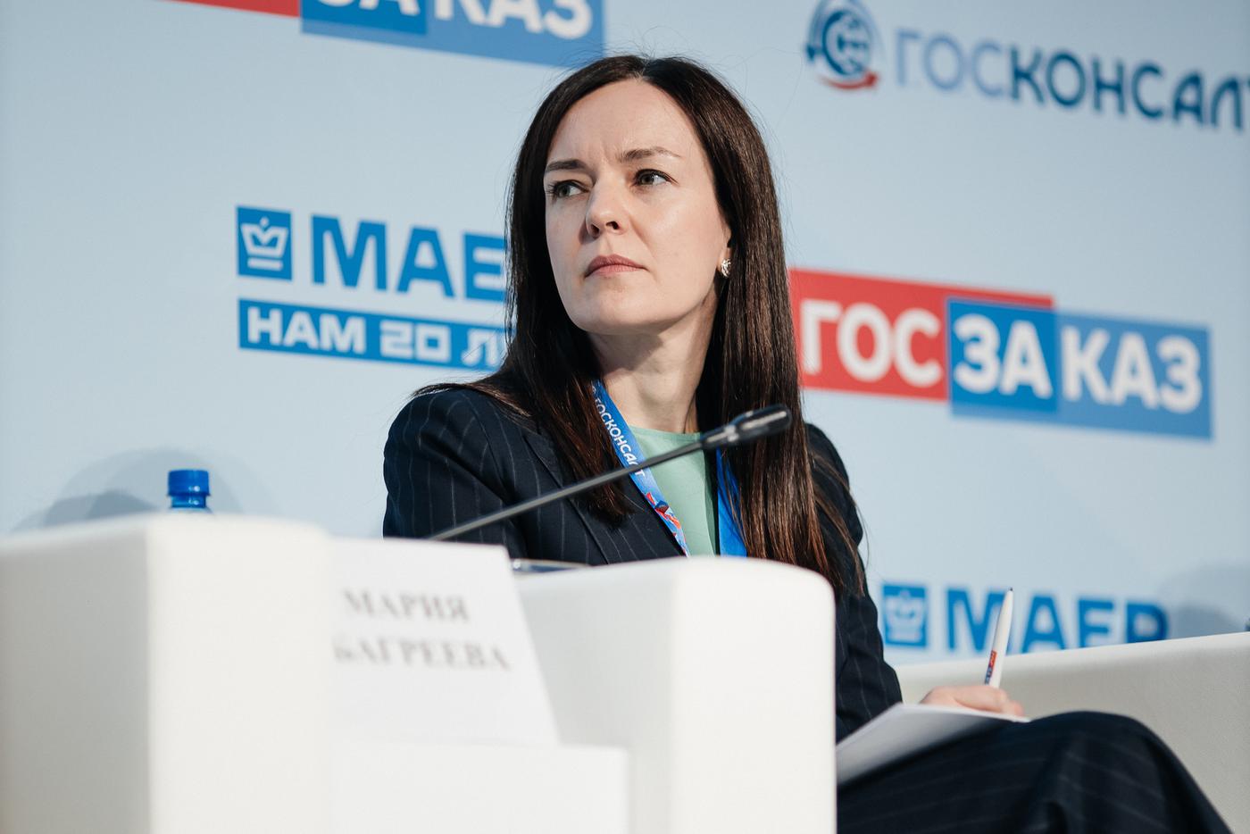 Мария Багреева: Московская система закупок является важным инструментом поддержки предпринимателей