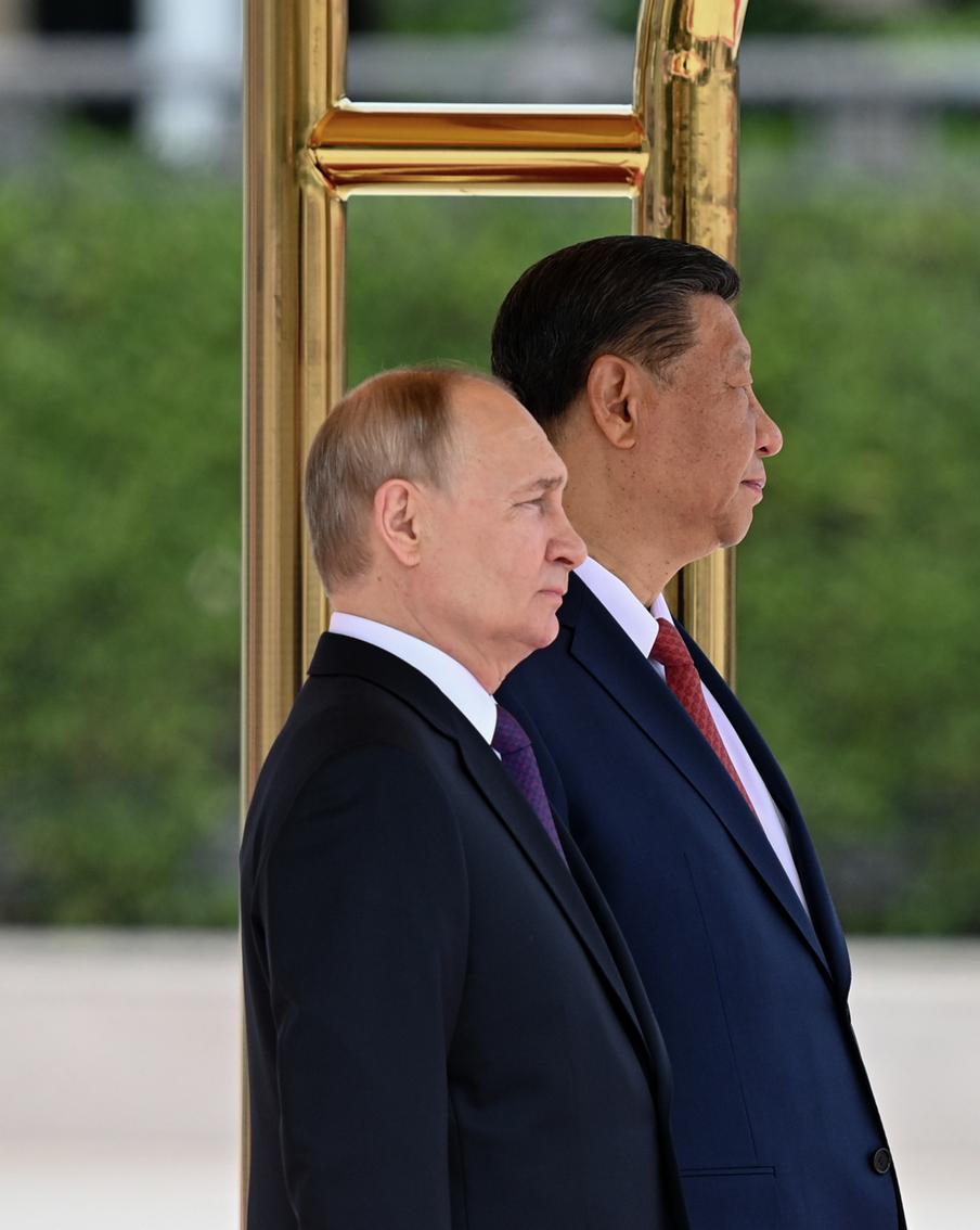 Путин и Си Цзиньпин начали переговоры в расширенном составе