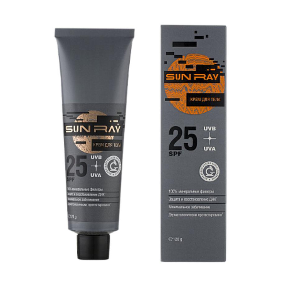 Солнцезащитный крем для тела Sun Ray SPF 25 (1650 руб.)