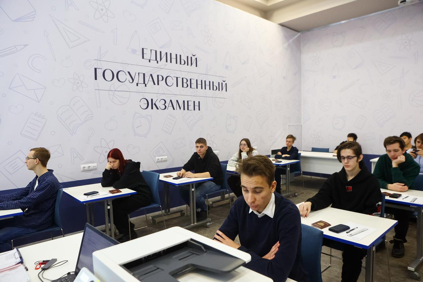 Сергей Собянин сообщил о готовности Москвы к проведению ЕГЭ и ОГЭ