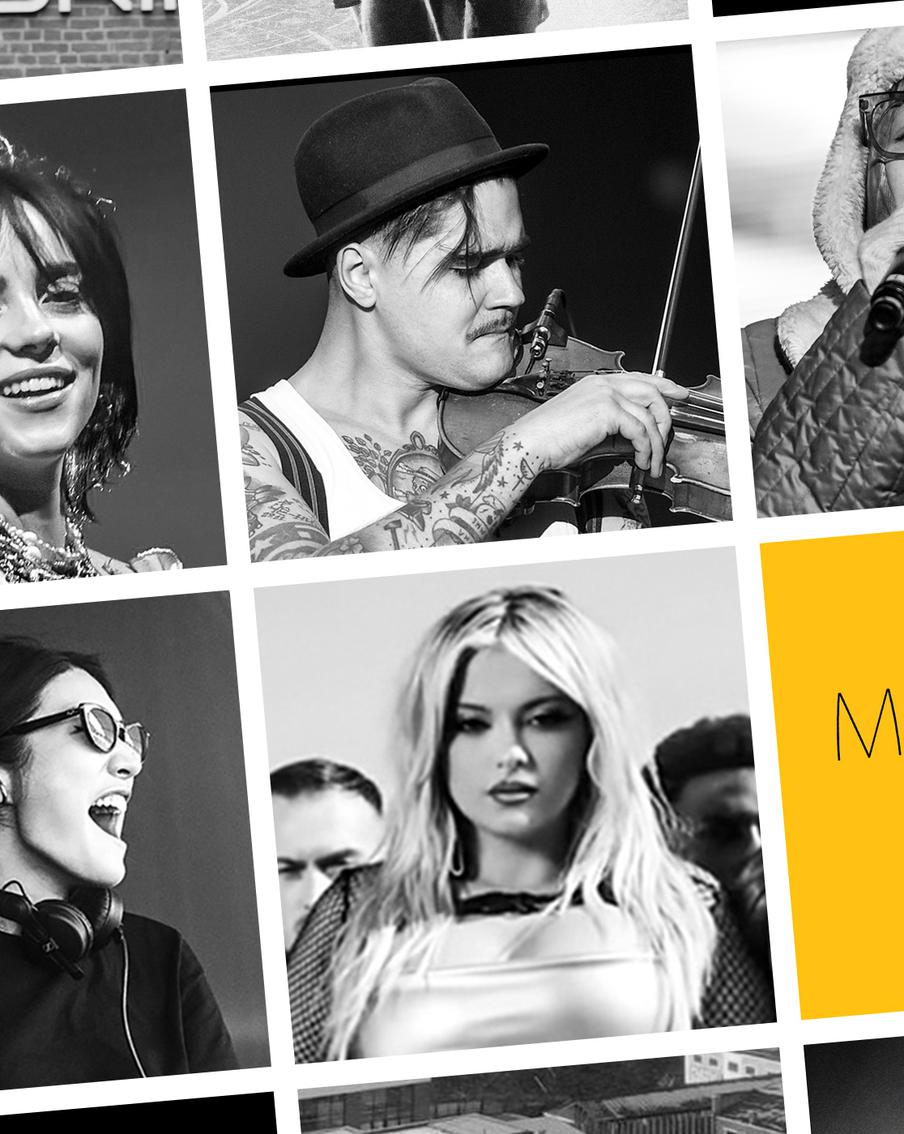 Билли Айлиш или Тося Чайкина? Узнайте, кто занял первое место в хит-параде Metro!