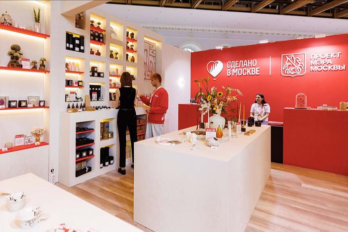 Собянин: 230 тысяч человек посетили Московскую неделю интерьера и дизайна