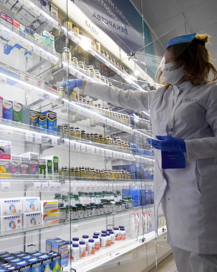 Минздрав предложил внести "Тапентадол" в список наркотических средств